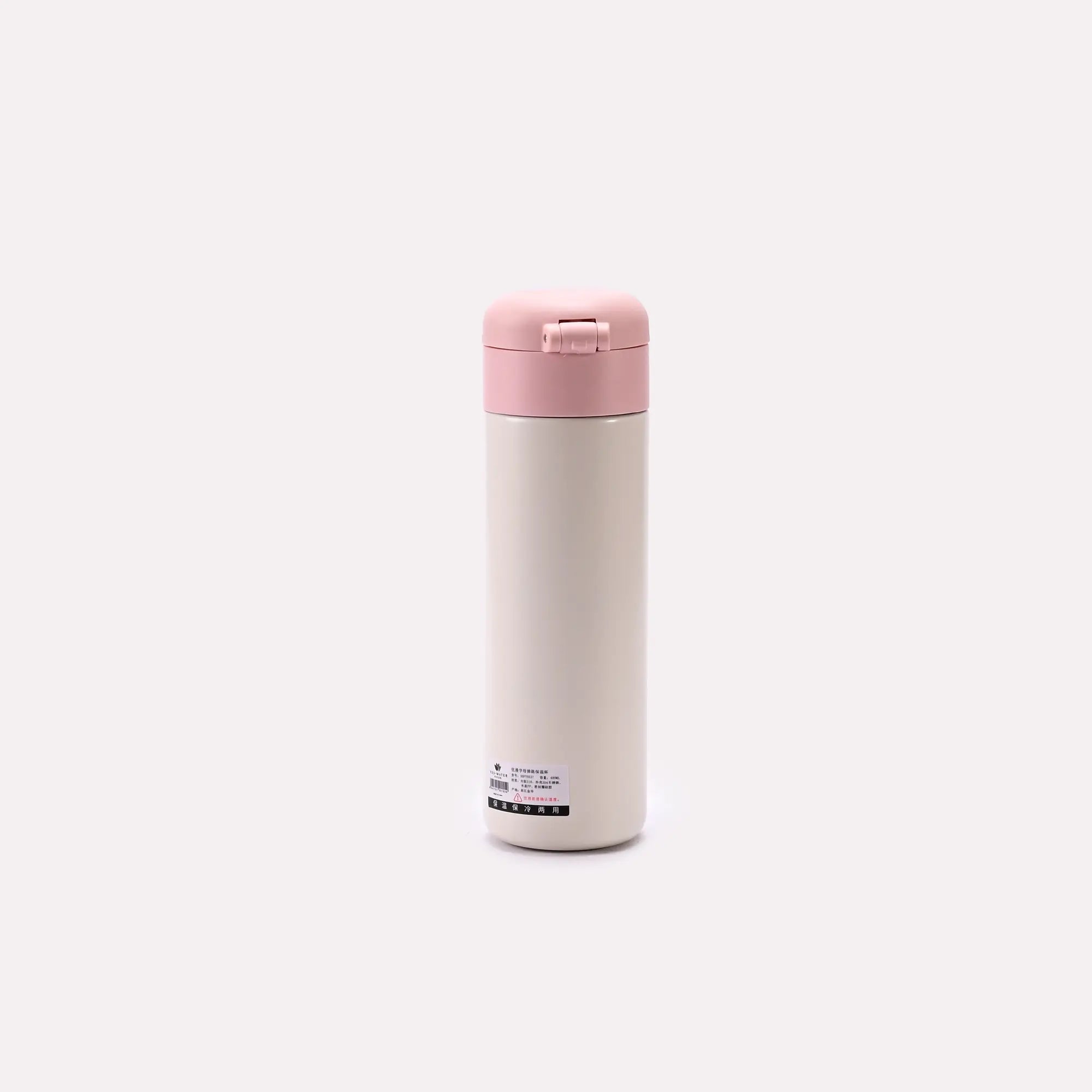 Water Bottle Pink 1610037