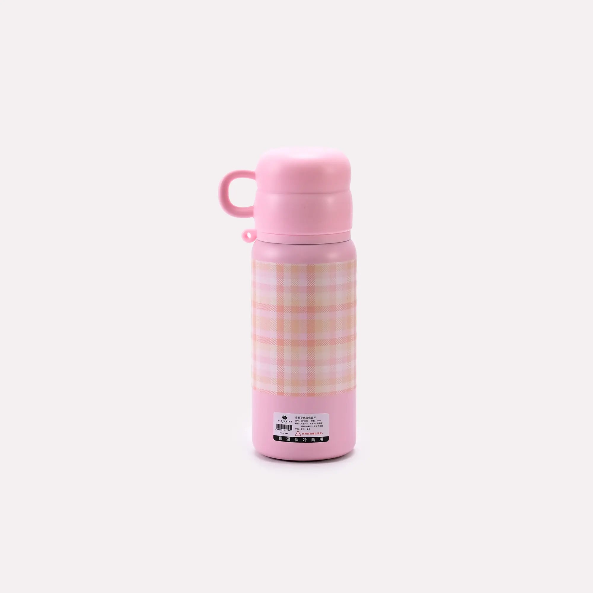 Water Bottle Pink 1610040
