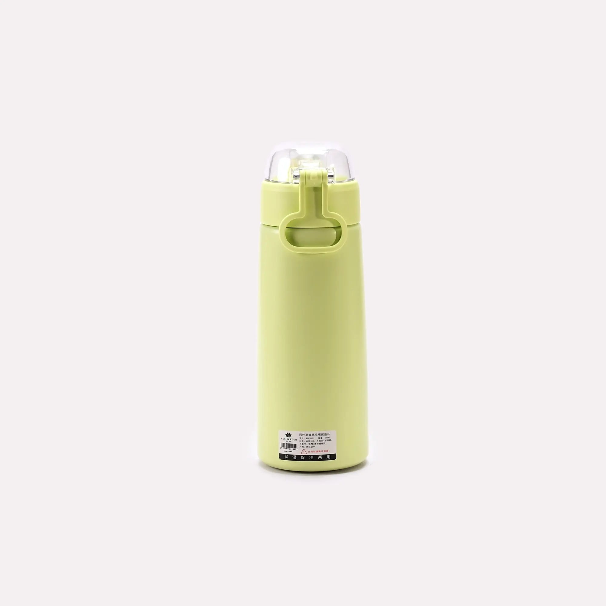 Water Bottle Green 1610039