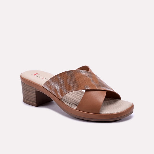 Mustard Heel Slippers