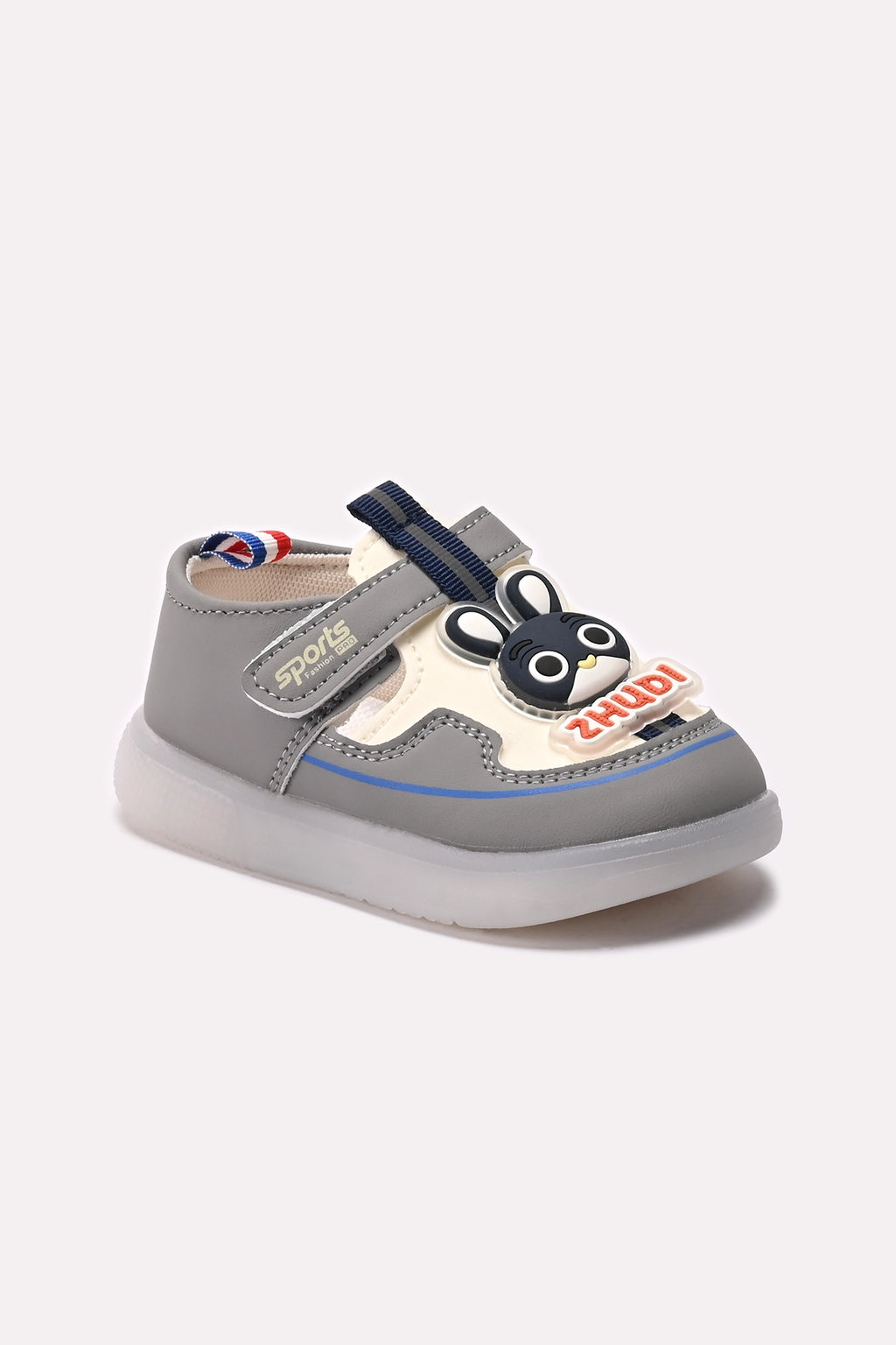 Boy Jogger Shoes  Gray 0650847