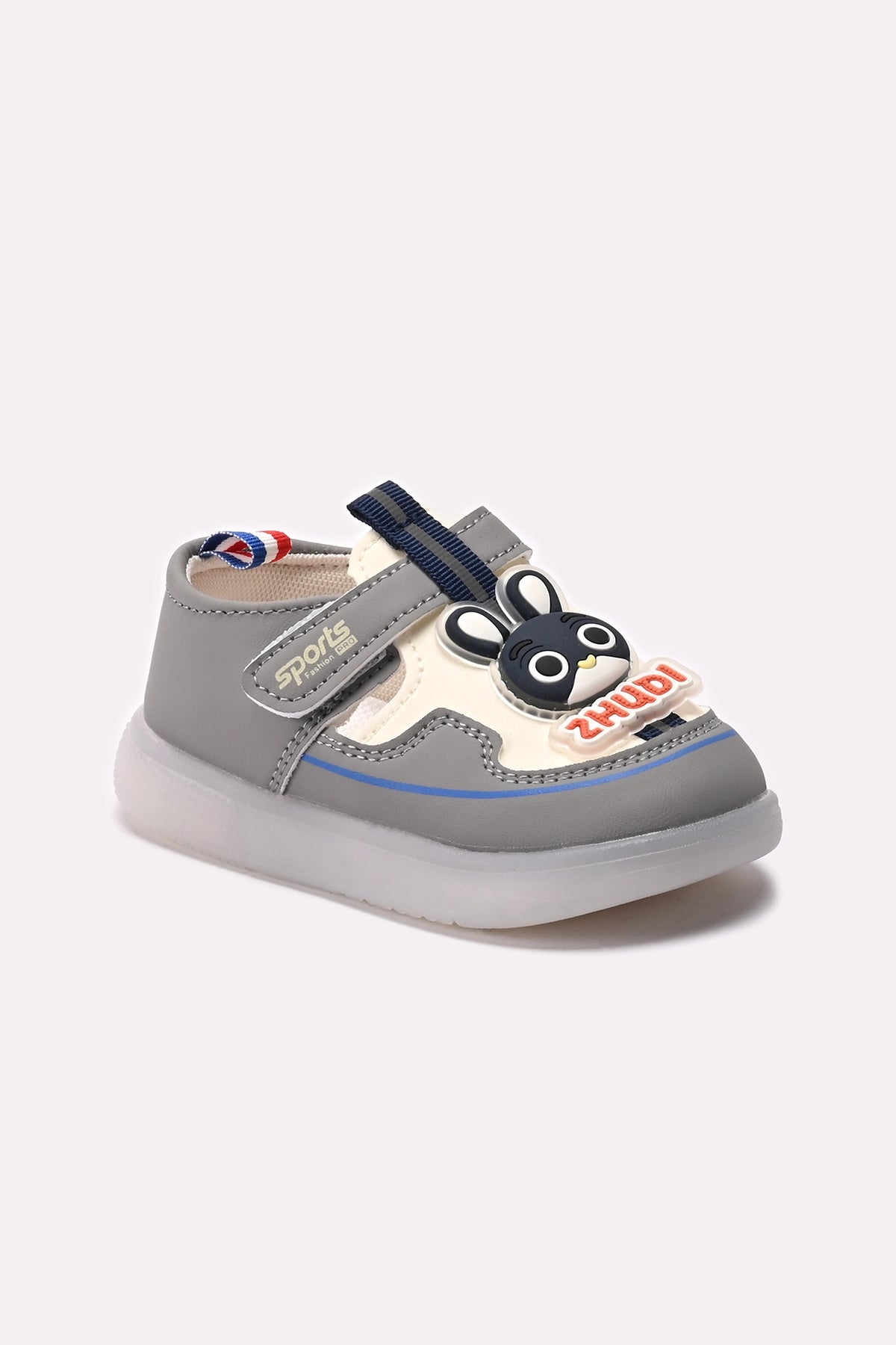 Boy Jogger Shoes  Gray 0650847