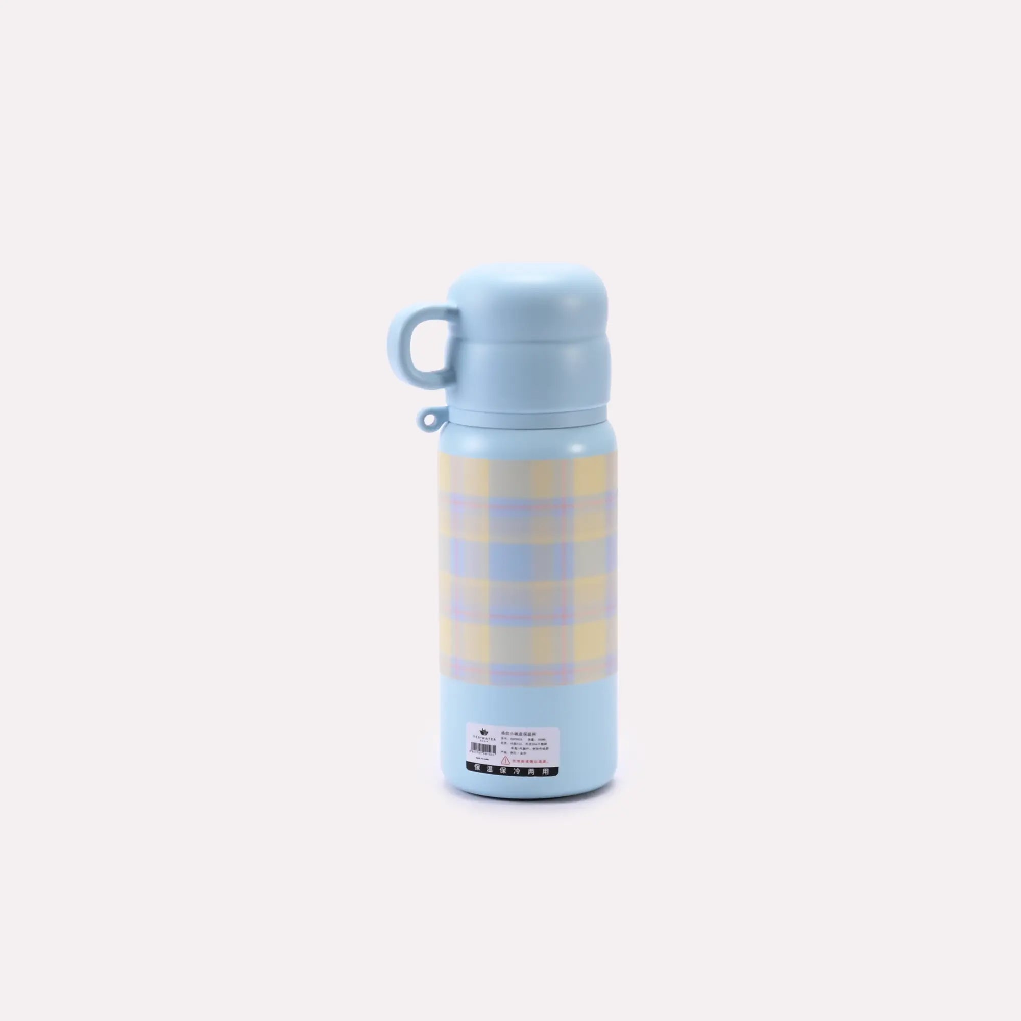 Water Bottle Turquoise 1610040