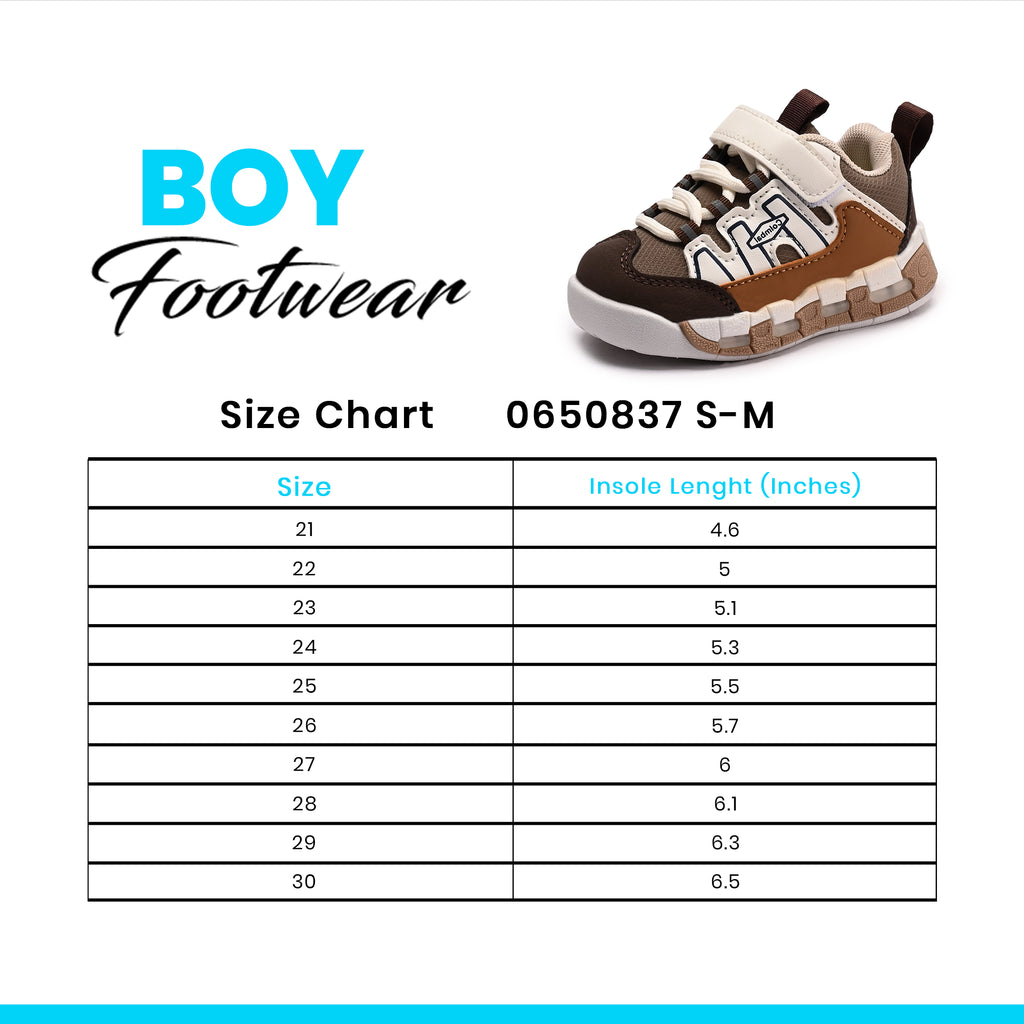 Boy Jogger Shoes Khaki 0650837