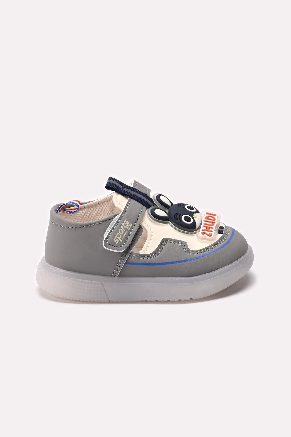 Boy Jogger Shoes  Gray 0650847