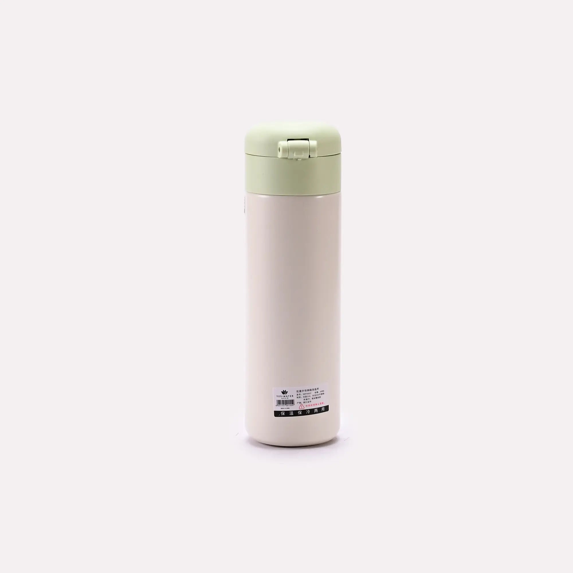 Water Bottle Green 1610037