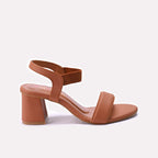 Casual Sandal Brown 0421318