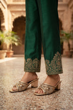 Fancy Slipper Golden 0413705