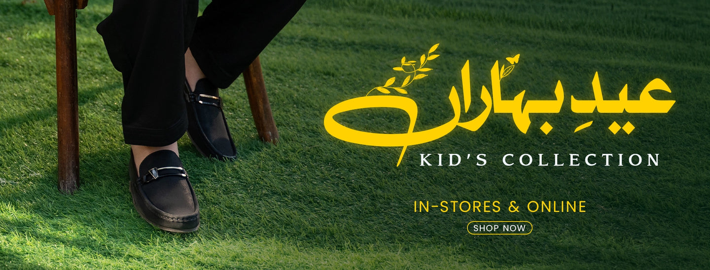 1st Step Shoes & Bags