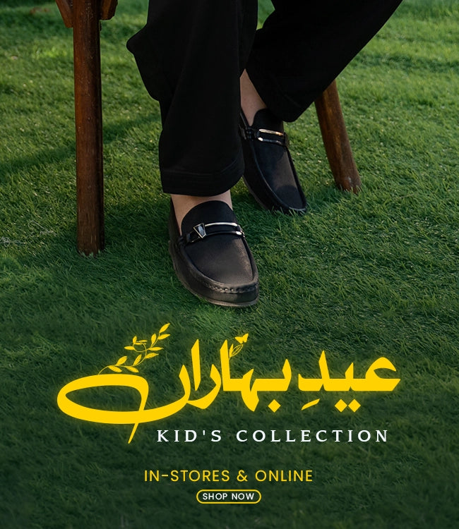 1st Step Shoes & Bags