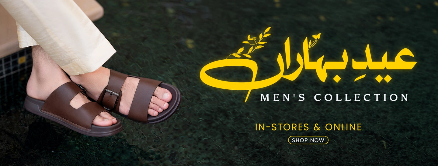 1st Step Shoes & Bags