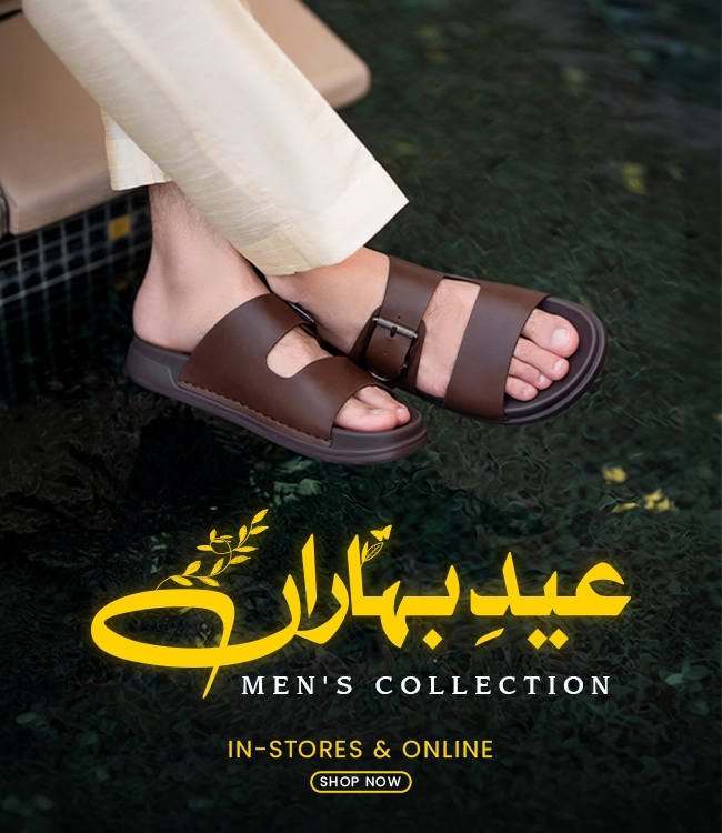 1st Step Shoes & Bags