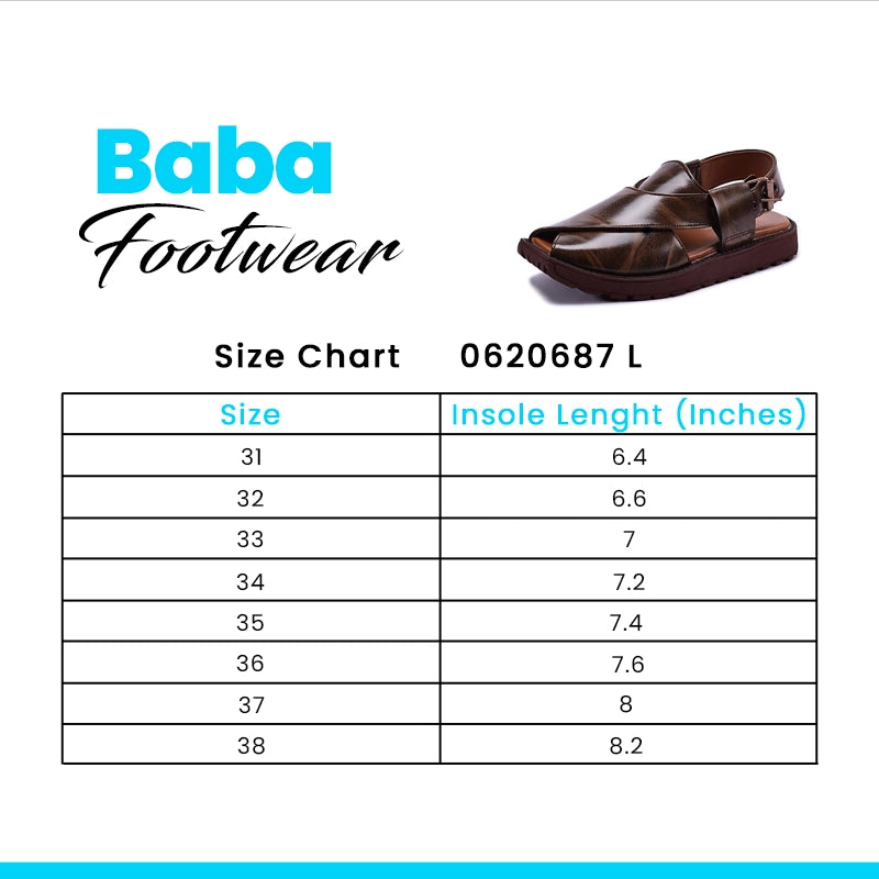 Brown Kids Peshawari Chappal 0620687