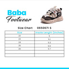 Baba Jogger Shoes Brown 0650671S