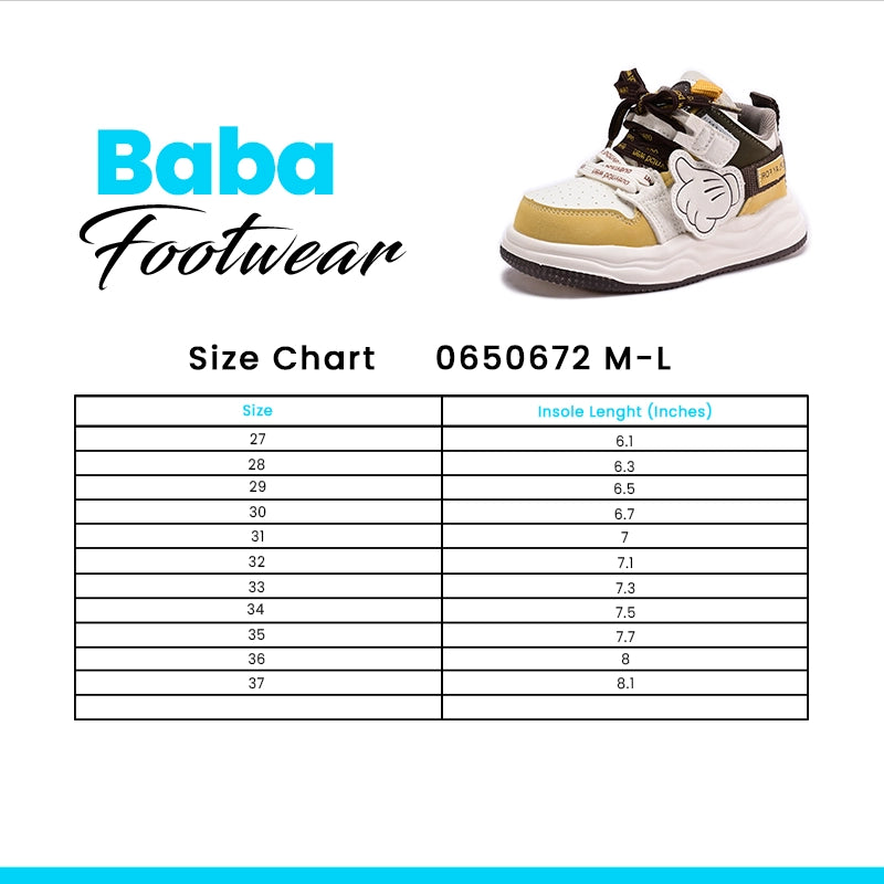 Baba Jogger Shoes Brown 0650672