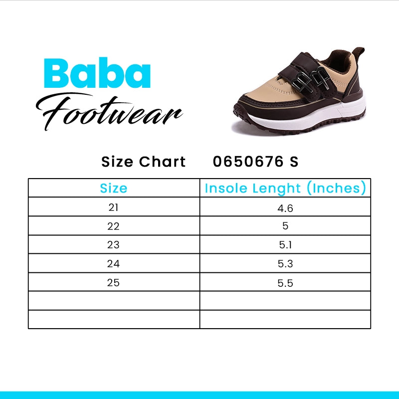 Baba Jogger Shoes Brown 0650676