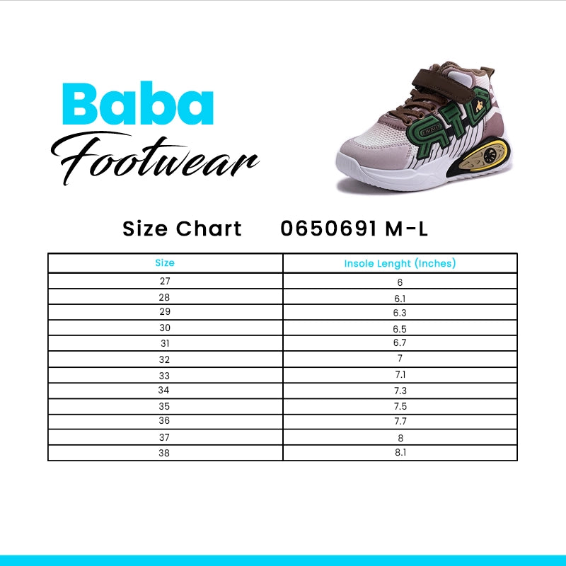 Baba Jogger Shoes Brown 0650691