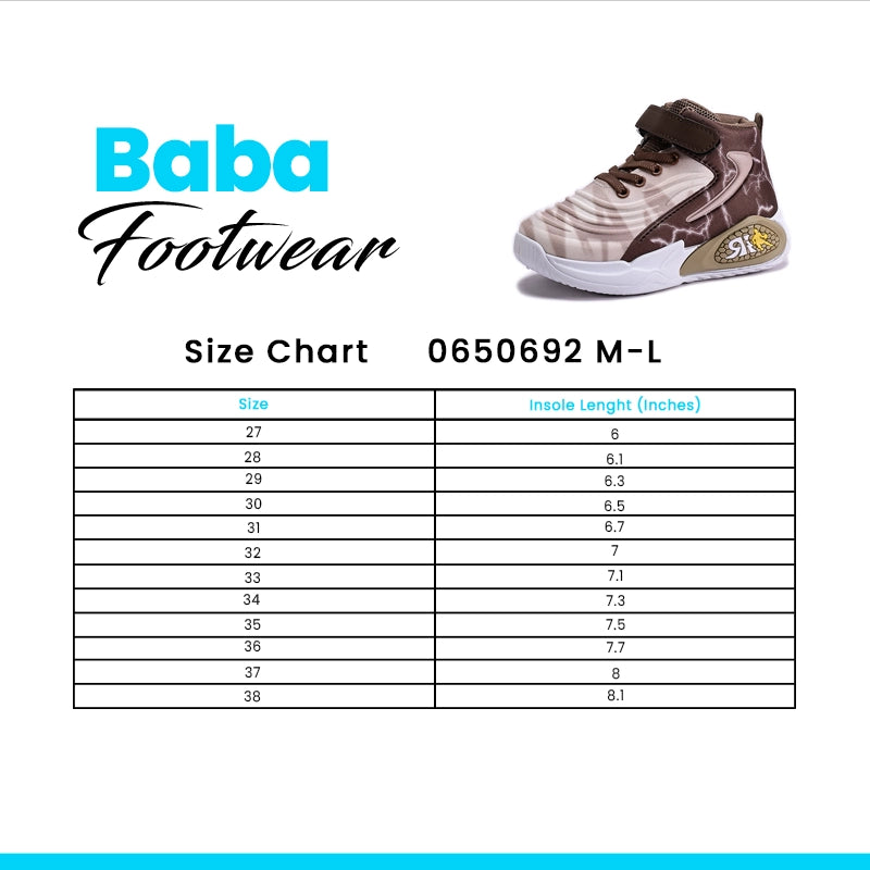 Baba Jogger Shoes Brown 0650692