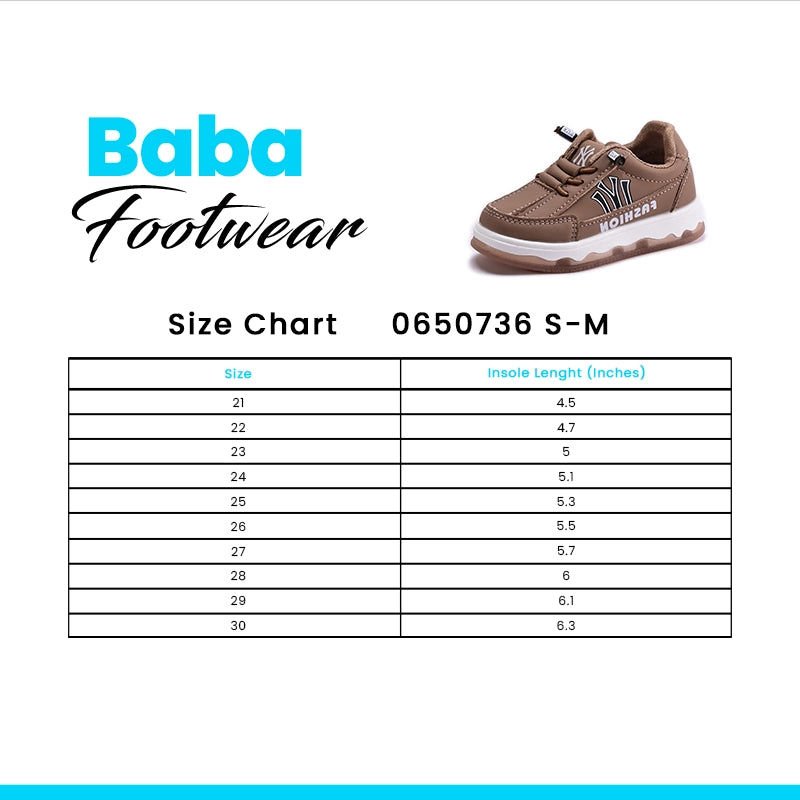 Baba Jogger Shoes Brown 0650736