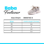 Baba Jogger Shoes Fawn 0650743