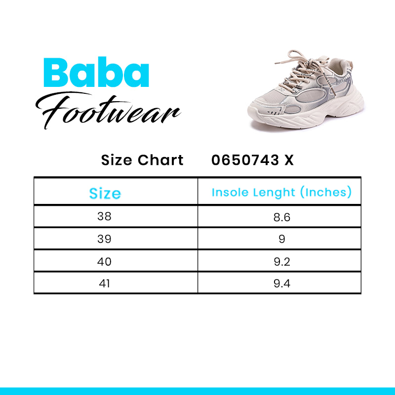 Baba Jogger Shoes Fawn 0650743