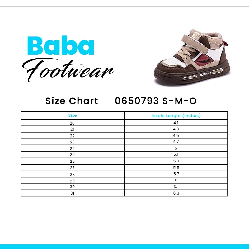 Baba Jogger Shoes Brown 0650793