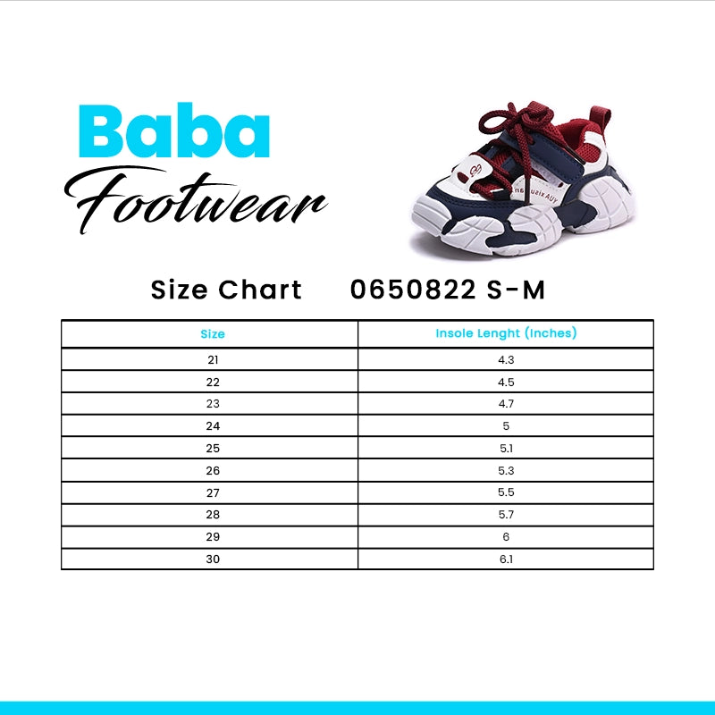 Boy Jogger Shoes Blue 0650822