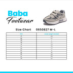 Boy Jogger Shoes Fawn 0650827