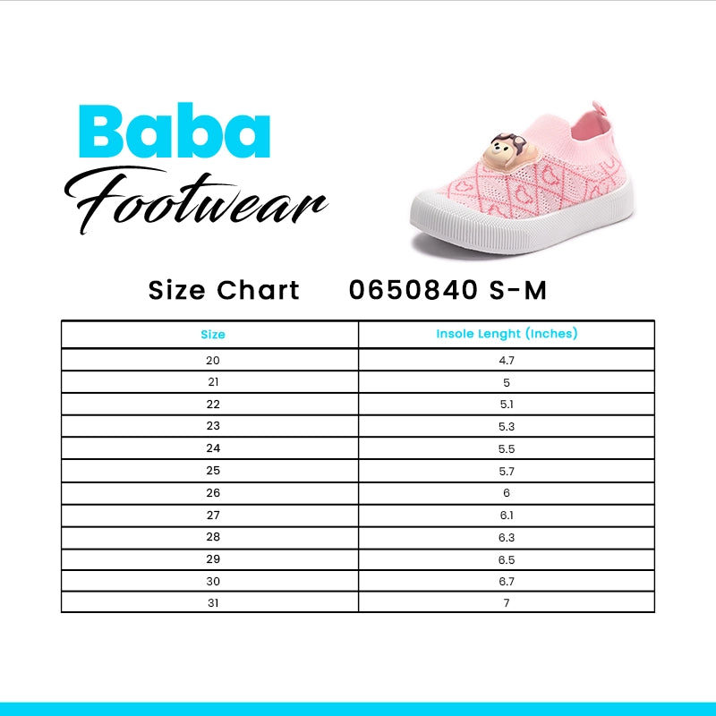Boy Jogger Shoes  Pink 0650840