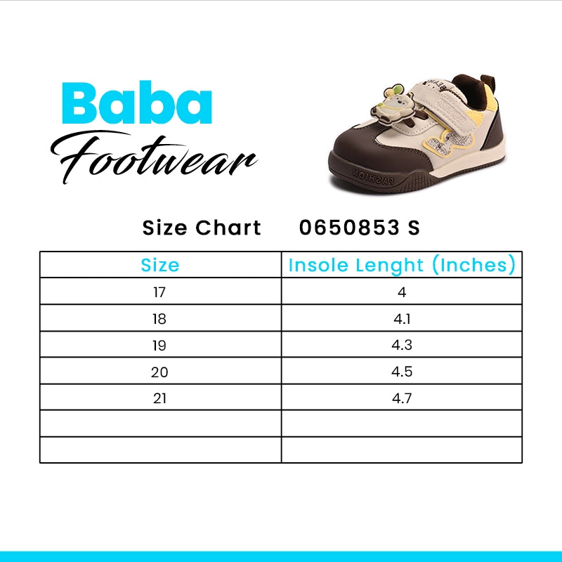 Boy Jogger Shoes  Brown 0650853