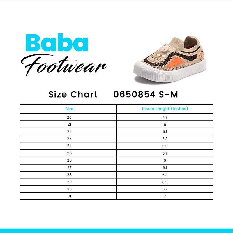 Boy Jogger Shoes  Fawn 0650854
