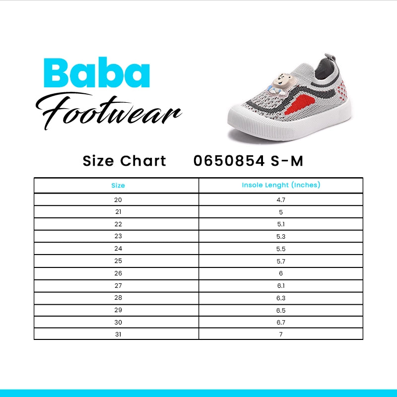 Boy Jogger Shoes  Gray 0650854