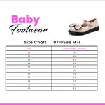 Baby Casual Pumps Fawn 710598