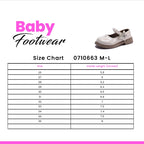 Baby Casual Pumps Fawn 0710663