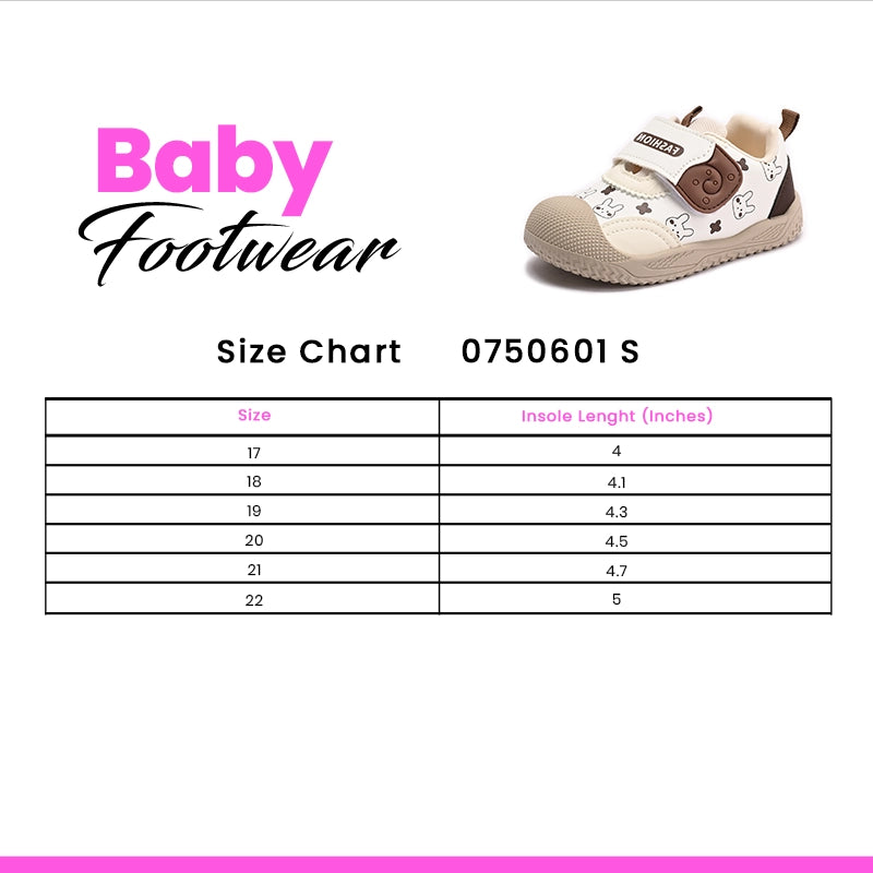 Girl Jogger Shoes Brown 0750601