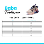 Blue Automatic Lace Shoes For Boys 0650537