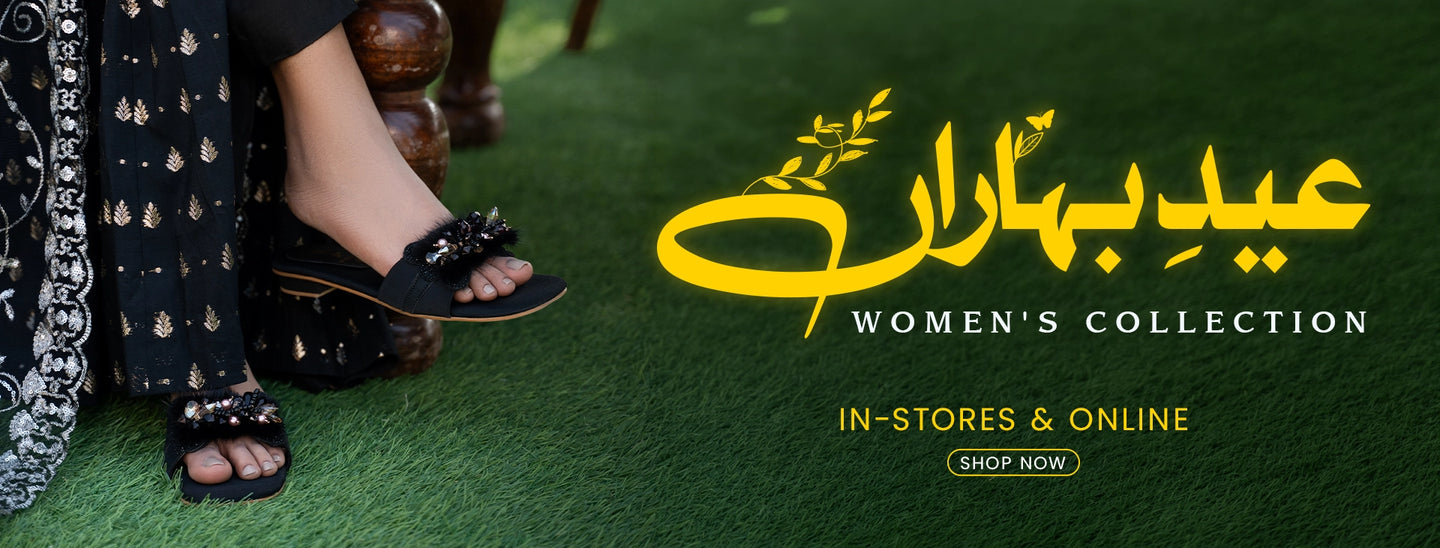 1st Step Shoes & Bags