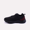 aster black sneakers for women