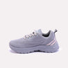 aster gray sneakers for women