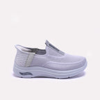 Gray Comfy Sneakers 0440851