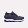Gray Perforated Slip On Sneakers